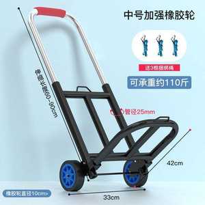 รถเข็นเหล็กพับได้ขนาดเล็ก GQK ทนทาน ใช้ในบ้าน ขนของ ช็อปปิ้ง ขายของ ลากกระเป๋า  แบบพกพา สำหรับงาน OEM - Product Image 6
