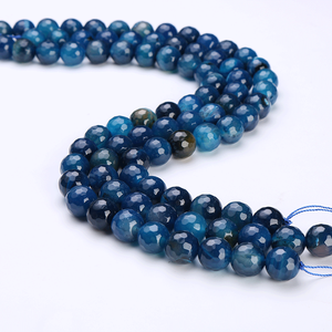 เวนชี ขายส่ง ลูกปัดพลอยเจียระไนแบบบริลเลียนต์ ปี 2004 สีแดงเหลืองเข้ม อาเกตตาแมว ได้รับการรับรองจาก GIA ผ่านการอบความร้อน เครื่องประดับฮ่องกง - Product Image 1