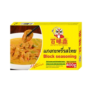 เครื่องปรุงรสข้าวแกงไก่สไตล์ญี่ปุ่น รสเผ็ด 400 กรัม บรรจุภัณฑ์แบบกล่องใหญ่ 1 กล่อง ได้รับการรับรองมาตรฐาน HACCP และ ISO ขายดี - Product Image 1