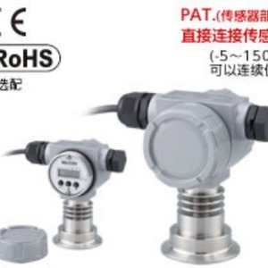 เกจวัดแรงดันดิจิตอล Valcom รุ่น HSSC-A6VB-PB10-40-005 สำหรับอุตสาหกรรม ความแม่นยำระดับ 3 ผลิตในญี่ปุ่น - Product Image 3