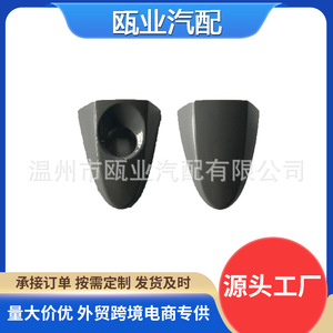 Ford Fiesta <b>Door</b> Handle Cover 8A61-A218B08BEXWAA Exterior <b>Trim</b> Fitment - Product Image 2
