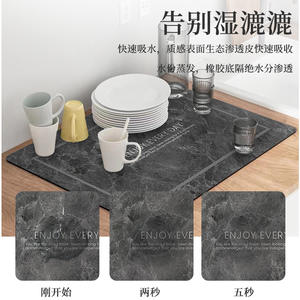 Tapis d'égouttage de cuisine rectangulaire, absorbant, antidérapant, isolant thermique, pour comptoir et salle à manger - Product Image 3