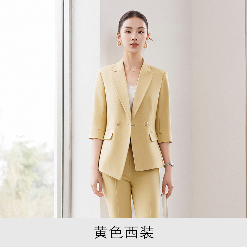 yellow suit