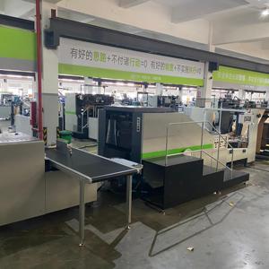 Cara thương hiệu tự động Túi sản xuất máy cho túi giấy manufacruring Máy servo đục Túi giấy máy - Product Image 2