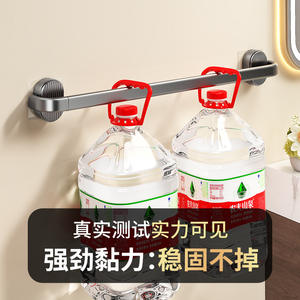 ที่แขวนรองเท้าแบบติดผนัง ไม่ต้องเจาะ  วัสดุเคลือบสีฝุ่น รุ่น A75 รูปทรงสี่เหลี่ยมผืนผ้า - Product Image 4