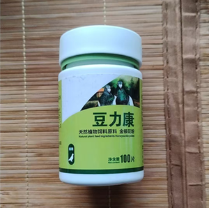 Ekstrak Alami <span class=keywords><strong>Herbal</strong></span> Aman untuk Menghilangkan Penyakit Cacar Merpati, Mencegah Virus Menular, Menjaga Kesehatan Merpati - Product Image 1