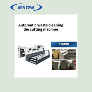 Máquina troqueladora totalmente automática Nantong YC-1060 A con control eléctrico PLC para uso industrial - Product Image 3