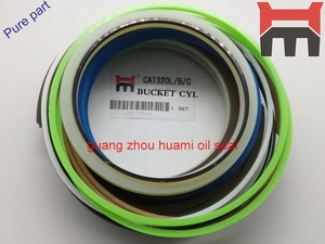 ซีลน้ำมันรถขุด E320C E320D ชุดซีลกระบอกไฮดรอลิกแขนขุด 1261880 1589093 1589092 - Product Image 4