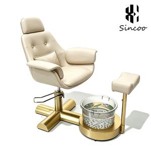 Fauteuil de pédicure et manucure moderne et réglable, pivotant, sans plomberie, avec base dorée, nouveau design du fabricant, pour salon de beauté et soins des pieds - Product Image 4