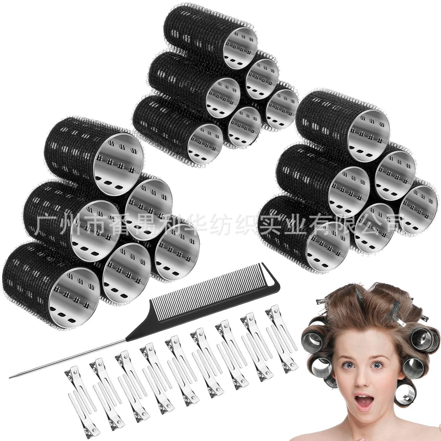 Rouleaux à cheveux à noyau en aluminium, ensemble de 37 pièces, 25-36-50-60mm-6
