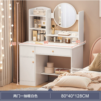 Coiffeuse de table de maquillage en bois massif simple et moderne pour chambre principale pour petits appartements Caractéristique durable Filet rouge