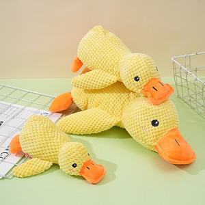 Jouet à mâcher pour <span class=keywords><strong>chien</strong></span> en forme de canard, grand, souple, indestructible, en peluche jaune, pour soulager le stress des animaux de compagnie - Product Image 2