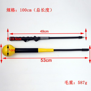 Bastón de práctica para entrenamiento de swing de golf con cabezal de plástico y agarre de goma, hasta 44 pulgadas de longitud, diseño ambidiestro para entrenamiento - Product Image 5