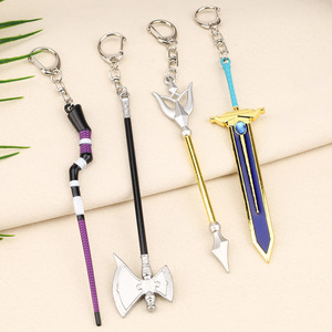 5 designs Anime Funeral Fleuret Weapons Model Carabiner Keychain Self Defense Keychain Philen Magic Staff Pendant Small Gift - Product Image 1