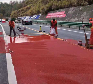 Pintura Antideslizante, Revestimiento de Poliuretano, Solución Antideslizante para Carreteras de Colores - Product Image 1