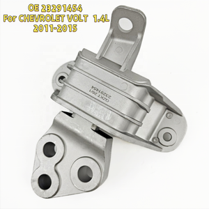 ขายึดเครื่องยนต์ ขายึดเกียร์ สำหรับ <span class=keywords><strong>CHEVROLET</strong></span> VOLT 1.4L CADILLAC ELR OE 23291454 22940756 23291455 20957835 25953778 - Product Image 2