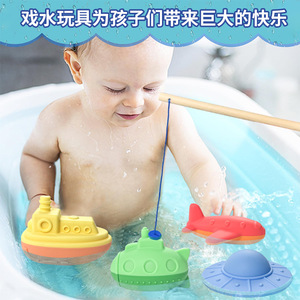 Juguetes de pesca de silicona para bebés y niños pequeños, juguetes educativos magnéticos para el baño, unisex, de 0 a 24 meses, seguros, no tóxicos - Product Image 3