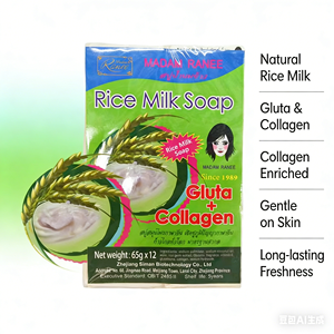 Savon au <span class=keywords><strong>lait</strong></span> de riz pour le soin de la peau, formule nourrissante, éclaircissante et hydratante, adapté au lavage du visage et au bain du corps - Product Image 2