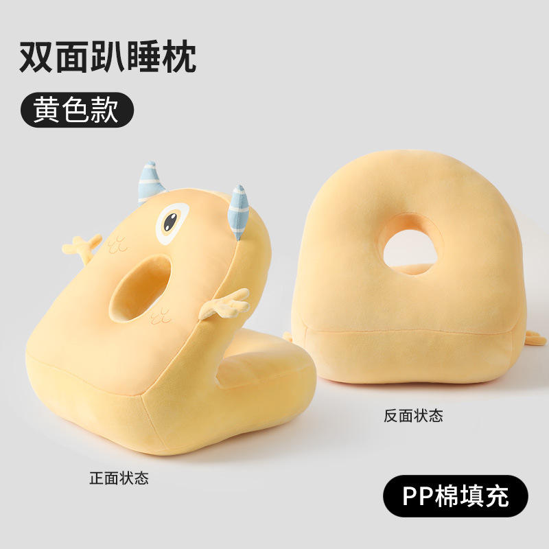 สีเหลือง