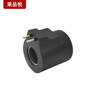 Bobine d'électrovanne hydraulique DC24V AC220V AC110V pour usage industriel - Product Image 2