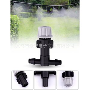 Boquilla de Microaspersión de 2.0 mm con Ángulo Ajustable para Riego de Jardín y Humidificación, Material PPM, Ángulo de Rociado de 110 Grados - Product Image 2