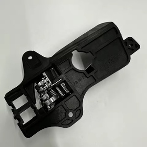 <span class=keywords><strong>Q</strong></span> maniglie interne anteriori cromate sinistra & destra 82610-2L010 82620-2L010 83610-2L010 83620-2L010 per <span class=keywords><strong>Hyundai</strong></span> I30 I30CW 2007-2011 - Product Image 3