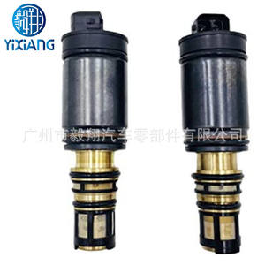 Válvula Solenoide para Compresor de Aire Acondicionado Automotriz para BMW, para <span class=keywords><strong>Denso</strong></span> 6seu16 <span class=keywords><strong>7seu17c</strong></span>, Válvula de Control Electrónico, Piezas de Aire Acondicionado - Product Image 3