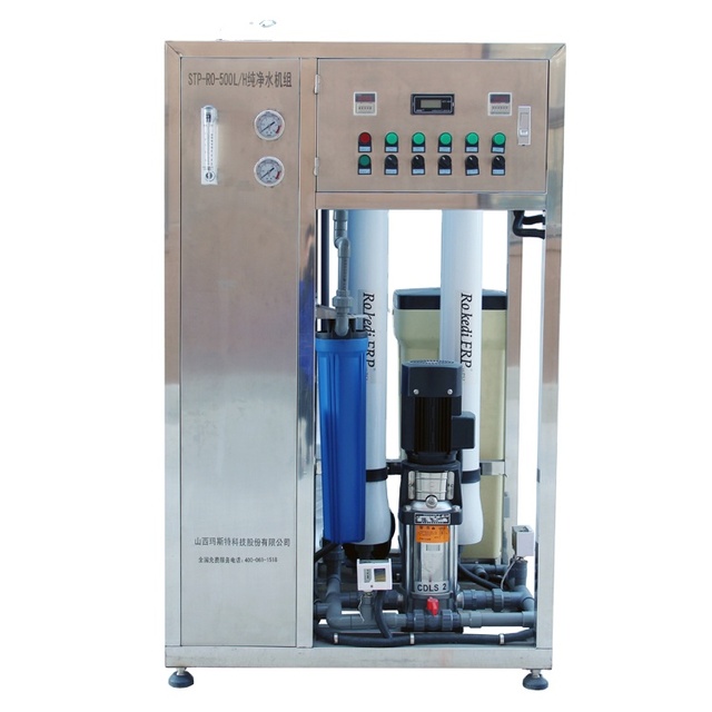 500 Liter Per Hour Pure Water RO Machine Used in Pure Water Production Line, Beverage Line Wine Line