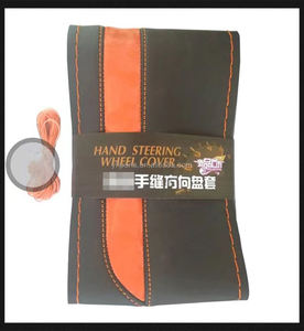 Funda para <span class=keywords><strong>volante</strong></span> deportivo <span class=keywords><strong>de</strong></span> <span class=keywords><strong>cuero</strong></span> <span class=keywords><strong>natural</strong></span> cosida a mano Universal SF149 - Product Image 6