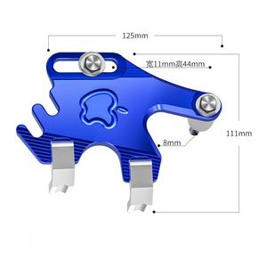Piezas de Motocicleta, Piezas de Modificación de Motocicleta: Cubierta Inferior de Bomba CNC de Color Sólido - Product Image 5