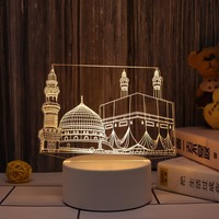 Lampe LED 3D Illusion Acrylique Musulmane Islamique, Vente en Gros Usine, Veilleuse Étoile pour la Maison, Église, Fête de l'Aïd Moubarak, Décoration Intérieure