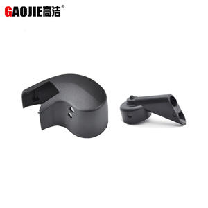 Compatible con Audi A1, A3, A4, A6, C6, Q3, QQ5, Q5, Q7, cubierta del brazo del limpiaparabrisas trasero y boquilla de lavado 8K9955985A - Product Image 2