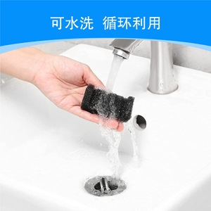 Éponge filtrante en forme de U pour filtre à eau d'aquarium, en nylon noir, lavable, facile à nettoyer, support filtrant - Product Image 4
