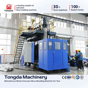 HDPE 50L 100L Trommel-Blasformmaschine für Kunststofffass-Produktion Automatische Extrusions-Blasformmaschine - Product Image 3