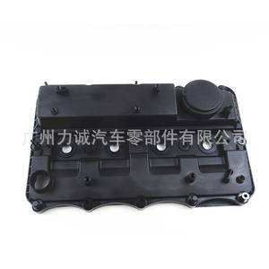 BK2Q6K271AJ 1858445 9675691480 Tapa de Válvulas Ford Peugeot Citroen 2.2 Aplicable para Vehículos con Motor de 2.2 Litros - Product Image 4