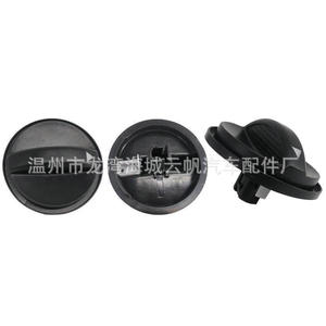 Yf-8202 หัวเกียร์รถยนต์สำหรับบีวายดี เอฟ 3 พลาสติกสีดำ ดีไซน์ตามหลักสรีรศาสตร์ - Product Image 1