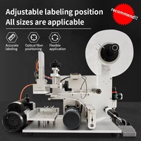 Machine d'étiquetage semi-automatique YL-60 pour surfaces planes, détection par fibre optique, étiquettes autocollantes pour bouteilles et sacs en plastique alimentaires