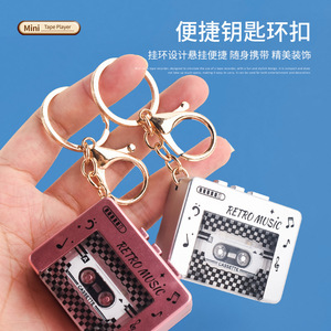Trẻ em Retro Cassette Player mô phỏng <span class=keywords><strong>Mini</strong></span> âm nhạc đài phát thanh ghi Keychain Ba lô mặt dây chuyền đồ chơi giáo dục - Product Image 4