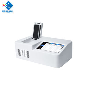 Lanende جهاز تحليل ضوعي بيطري كمي ذكي للوقت جهاز تحليل ضوعي بيطري سعة عينة X8 حقيقية 0.1C - Product Image 4