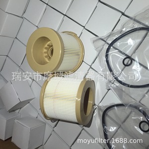 Elemento de filtro de combustible para motor marino 18-79781 para Lombardini Marine OE 433190 tamaño estándar - Product Image 3