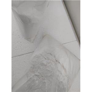 Pirofosfato de Piperazina PAPP UL94 V0 Cas No. 66034-17-1 Polvo Retardante de Llama de PP Sin Halógenos y Antigoteo - Product Image 6
