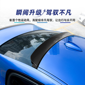 สปอยเลอร์หลัง BMW สีดำเงา ลายคาร์บอนไฟเบอร์ สำหรับซีรีส์ 3 F30 ปี 2013-2019 แบบ Ducktail - Product Image 3