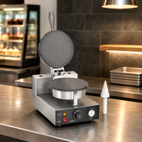 Machine à gaufres commerciale électrique pour cornets de crème glacée en acier inoxydable, machine à faire des cornets croustillants