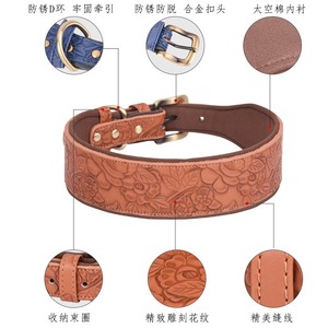 ปลอกคอสุนัขหนัง PU ลายนูน ขนาดกลาง-ใหญ่ ลายดอกไม้ สำหรับสุนัข - Product Image 2