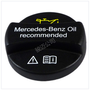 ฝาน้ำมัน Mercedes-Benz 000 010 03 01สำหรับอะไหล่เครื่องยนต์ W220รถยนต์ - Product Image 3