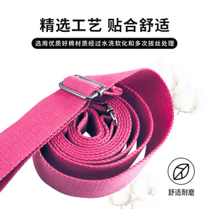 Ceinture de yoga pour étirements, fixation murale, aide à l'entraînement pour les splits, pour ballet, yoga, danse, plusieurs options de couleurs - Product Image 3