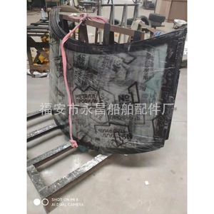 Puertas y Ventanas Marinas/de Yates Nuevas y Usadas, Parabrisas de Vidrio para Fines de Fabricación - Product Image 3