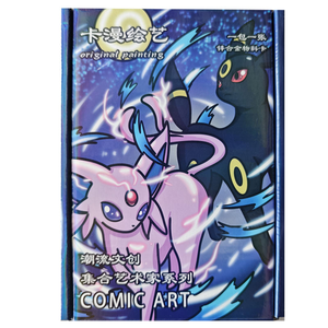 Chinois Simplifié Bande Dessinée Art Métal Graded Pokemoned Timbre Trading Collection Carte Acrylique Aimant Booster Boîte Jeu De Société Boîte-Cadeau - Product Image 5