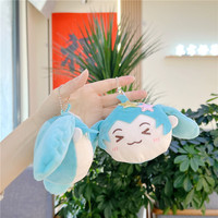 Porte-clés en peluche de coton L, poupée de dessin animé Kawaii, animal en peluche, 9 cm, unisexe