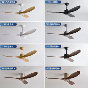 <b>Ceiling</b> <b>Fan</b> With Dc Motor 10-15 Sqm Quiet Design For Living Room - Product Image 2